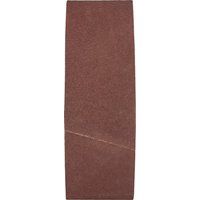 Набор шлифлент Практика Мастер 031-266 (5 шт)