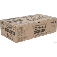 Вешалка для одежды ЗМИ Норма 5 ВН 24 (черный)