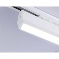 Трековый светильник Ambrella light GL6806 WH (белый)