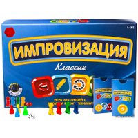 Настольная игра Play Land Импровизация: Классик