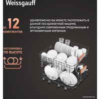 Встраиваемая посудомоечная машина Weissgauff BDW 6025 Infolight