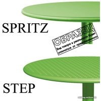 Стол Nardi Step 4005607000 (красный)