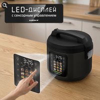 Мультиварка Holt HT-MC-008 в Барановичах