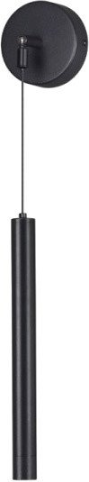 

Бра Lumion Hart 5682/3WL