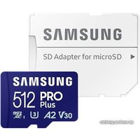 Карта памяти Samsung PRO Plus microSDXC 512GB MB-MD512SA/EU (с адаптером)