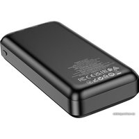 Внешний аккумулятор Borofone BJ27A Pindar 20000mAh (черный)