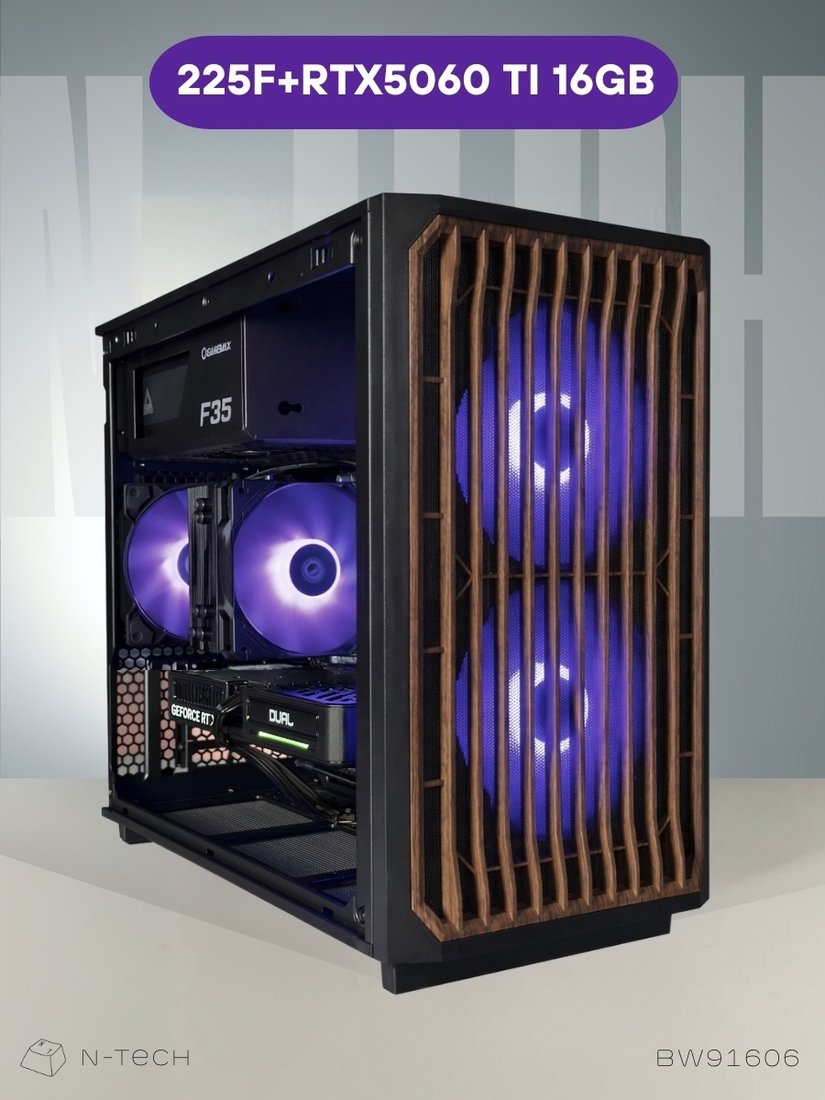 

Компьютер N-Tech Compact BW91606