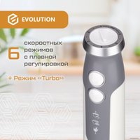 Погружной блендер Evolution HBS-1342 White
