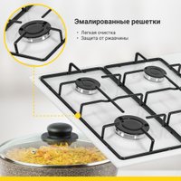 Варочная панель Simfer H60Q40W470