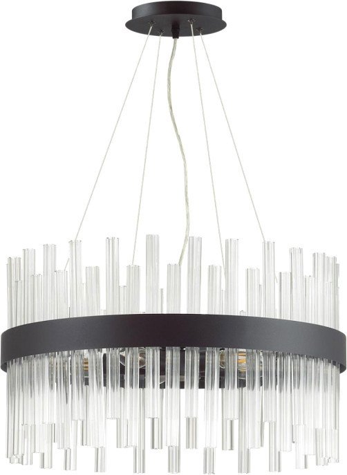 

Подвесная люстра Lumion Mitsuko 5272/5