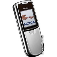 Кнопочный телефон Nokia 8800