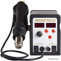 Паяльная станция Rexant 12-0721
