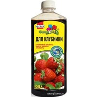 Удобрение Гера ФлорГумат для клубники (0.5 л)