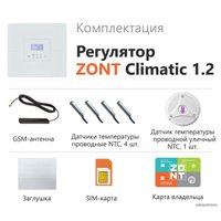 Терморегулятор Zont Climatic 1.2