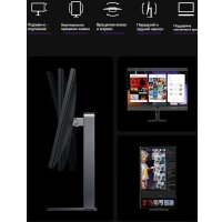 Монитор Xiaomi Redmi Monitor A27U Type-C 2026 P27UDB-RA (китайская версия)