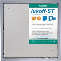 Люк Lukoff ST Plus (25x80 см)