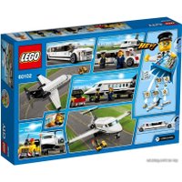 Конструктор LEGO City 60102 Служба аэропорта для важных клиентов