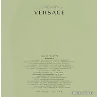 Туалетная вода Versace Versense EdT (100 мл)