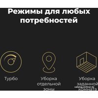 Робот-пылесос AENO RC3S