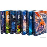 Книга издательства Махаон. Гарри Поттер. Комплект из 7 книг в футляре (Роулинг Дж.К.)