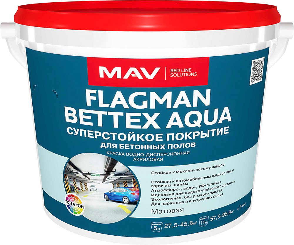 

Краска MAV Flagman Bettex Aqua 5 л (белый матовый)