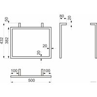 Подстолье для стола AKS mini THOR-1 h432, белый (1компл=2шт)