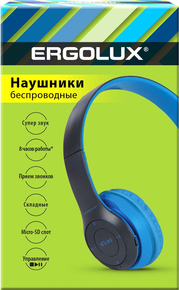 

Наушники Ergolux ELX-BTHP01-C06