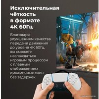 Телевизор MAUNFELD MLT43USD02