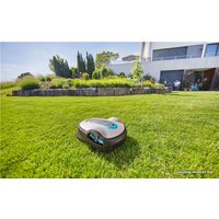 Газонокосилка-робот Gardena Sileno life 1000 (с АКБ)
