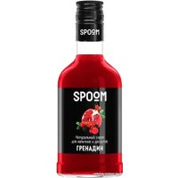 Сироп Spoom Гренадин 0.25л