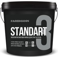 Краска Farbmann Standart 3 (прозрачная база, база C, 4.5 л)