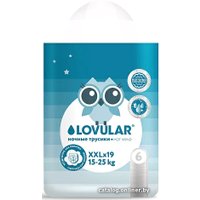 Трусики-подгузники Lovular Hot Wind ночные ХХL (15-25 кг) 19 шт