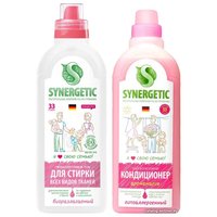 Гель для стирки Synergetic Универсальный + Кондиционер Аромамагия гипоаллергенный (1 л+1 л)