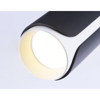 Трековый светильник Ambrella light GL5155 BK/WH (черный/белый)