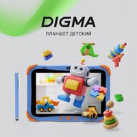 Планшет Digma Kids A8 2GB/32GB (синий)