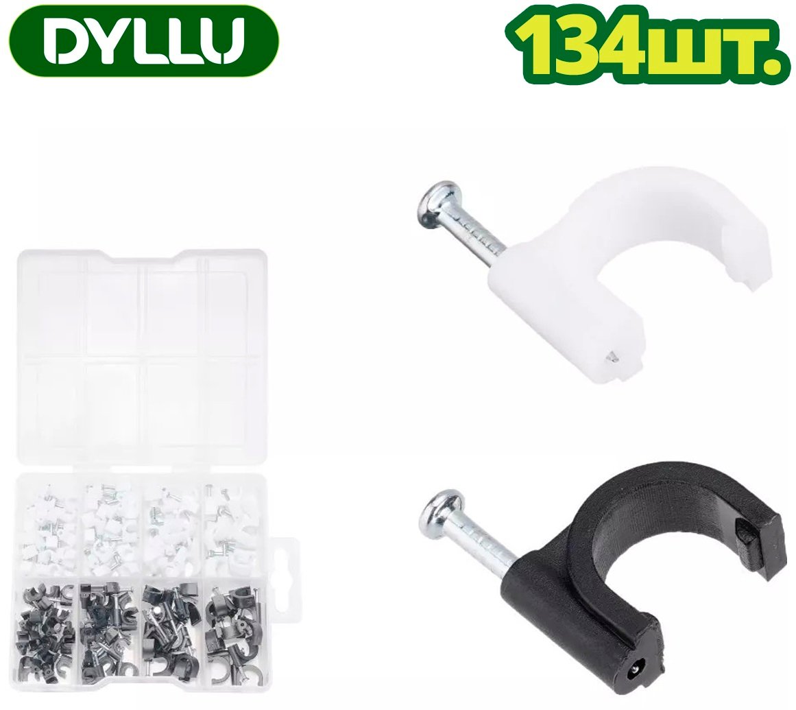 

Скоба гвоздевая Dyllu DTFQAB01 (134 шт)