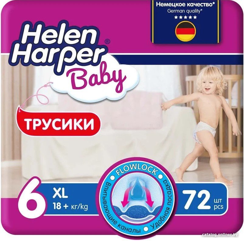 Трусики-подгузники Helen Harper Baby XL (72 шт)