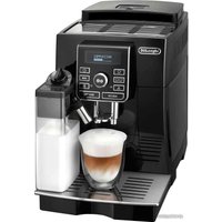 Кофемашина DeLonghi ECAM 25.462.B