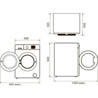 Стирально-сушильная машина Krona Itter Opti White 1200 8/4K WDM