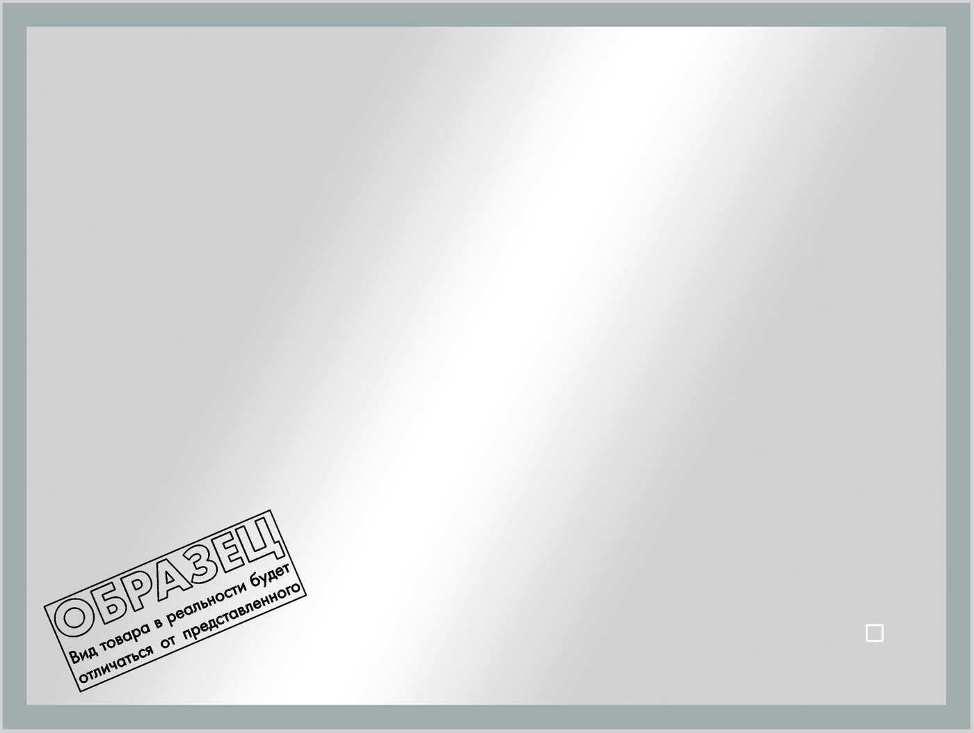 

Континент Зеркало Solid Silver Led 120x80 (реверсивное крепление)