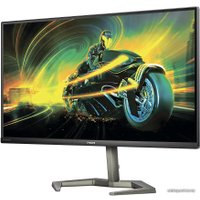 Игровой монитор Philips 27M1N5500ZA/00