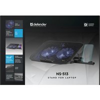 Подставка Defender NS-513 в Мозыре