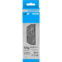 Цепь велосипедная Shimano CN-HG-701-11