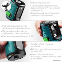 Лазерный нивелир KRAFTOOL CL-20 34701