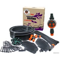 Система полива Жук Капельный полив от водопровода на 60 растений (с таймером)