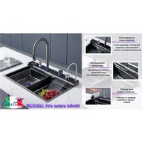 Кухонная мойка Cerruti Spa Gloria Pro nano black CT10358 (графит)