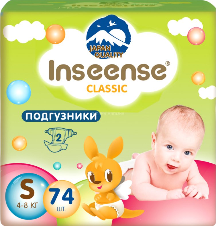 

Подгузники Inseense Classic Plus S 4-8 кг InsCS74Lime (74 шт)