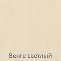 Полка Кортекс-мебель КМ 26 (венге светлый)