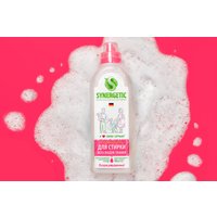 Гель для стирки Synergetic биоразлагаемый 1 л