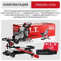 Торцовочная пила P.I.T. PMS20H-210A (без АКБ)